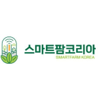 2) 스마트팜 코리아 등록